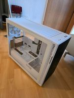 Computer Gehäuse Fractal R6 Case Baden-Württemberg - Burgrieden Vorschau