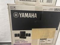 Yamaha Lautsprecher Box Berlin - Neukölln Vorschau