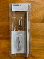 IKEA KALLRÖR Griff, Edelstahl, 213 mm - EIN Griff! Nordrhein-Westfalen - Lennestadt Vorschau