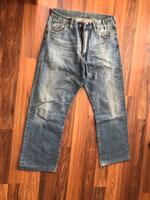 G.Star Jeans Hessen - Bad Soden am Taunus Vorschau