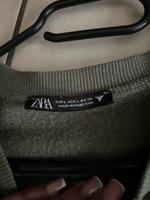 Zara  2 Teiler Dortmund - Wellinghofen Vorschau