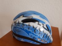 Fahrradhelm KED MEGGY Kinder Größe M (51 - 57 cm) Hessen - Aßlar Vorschau