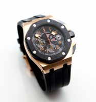 Audemars Piguet Offshore Alinghi Roségold Baden-Württemberg - Baden-Baden Vorschau