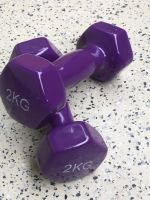 2 Trainings Handhanteln a 2kg, Farbe Violett, Neu Köln - Nippes Vorschau
