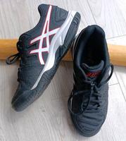 Asics Gel-Rally GS Gr. 37 Nordrhein-Westfalen - Recklinghausen Vorschau