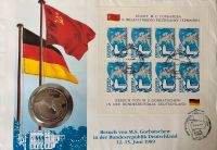 Medaille mit Brief 1989 Gorbatschow und Weizäcker in Bonn Bayern - Klingenberg am Main Vorschau