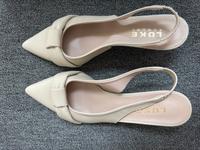 Lüke Slingpumps Leder beige 41 neu Sachsen-Anhalt - Zeitz Vorschau