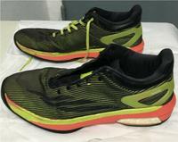 Adidas Performance Crazylight Boost Low Basketballschuh EU 48 2/3 Hessen - Fernwald Vorschau