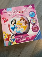 Puzzleball Disney Prinzessinnen Dortmund - Innenstadt-West Vorschau