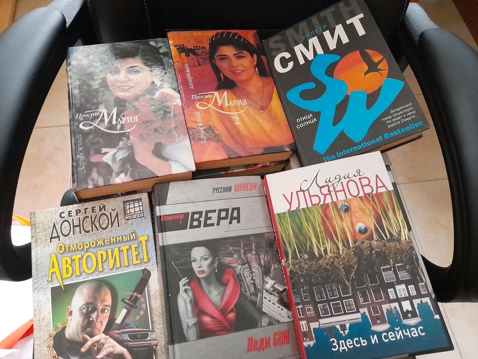 Bücher (Russischen) je 1 Euro in Cloppenburg