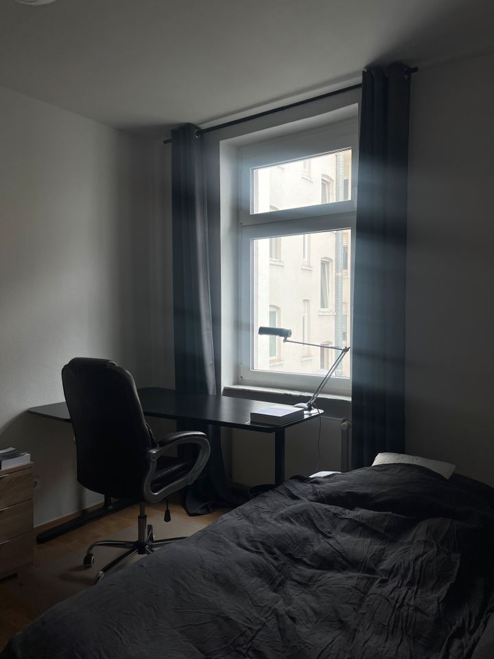 Stilvolle 2-Zimmer-Wohnung in Wiesbaden zu vermieten in Wiesbaden