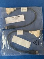 Kabel Adapter Displayport - DVI, 0,2 m, schwarz Hessen - Rodgau Vorschau