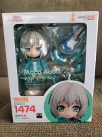 Nendoroid 1474 Aoba Moca Bang Dream Anime Figur Nordrhein-Westfalen - Herne Vorschau