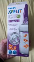 Neu 260ml Fläschchen Avent Natural naturnahe Babyflasche Brandenburg - Potsdam Vorschau