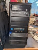 Tower PC mit Windows 10 PRO 2TB und 1 TB Platte vorführbereit Bad Godesberg - Muffendorf Vorschau