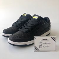 Nike SB Dunk Low Civilist Berlin • Größe 42 | Händler ✅ Friedrichshain-Kreuzberg - Kreuzberg Vorschau