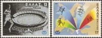 Griechenland 1447-1448 Sport Leichtathletik-Meisterschaften Athen Nordrhein-Westfalen - Kamen Vorschau