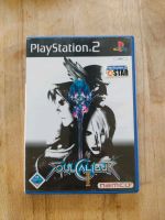 Playstation 2: SoulCalibur 2 Nordrhein-Westfalen - Steinhagen Vorschau