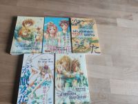 Manga Yuana Kazumi Brandenburg - Storkow (Mark) Vorschau