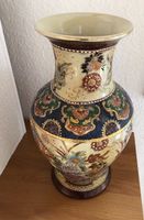 Chinesische Bodenvase Vase ca 37 cm hoch Nordrhein-Westfalen - Inden Vorschau