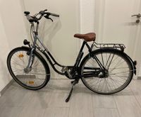 Fahrrad mit neuem hochwertigen Ledersitz Stuttgart - Zuffenhausen Vorschau