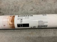 Myanmar Bild Björksta Ikea 200x140 mit Alurahmen Original verpack Nordfriesland - Husum Vorschau