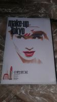 Shiseido Kosmetiktasche Tokyo, 23,5 x 16 cm Bielefeld - Bielefeld (Innenstadt) Vorschau