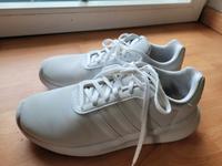 Addidas leichte Sportschuhe Bayern - Salzweg Vorschau