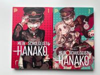 Mein Schulgeist Hanako Manga 1-2 (Horror/Comedy) Baden-Württemberg - Mannheim Vorschau