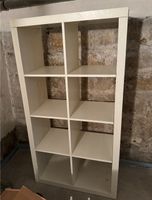 Ikea Expedit Regal 2x4 Vorgänger Kallax weiß Dresden - Seidnitz/Dobritz Vorschau