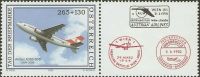 Österreich 2606 Tag der Briefmarke 2006 Flugzeug Airbus Luftfahrt Nordrhein-Westfalen - Kamen Vorschau