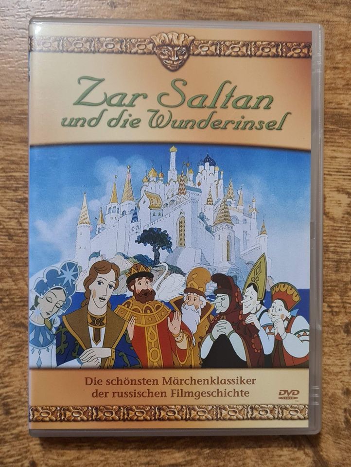 DVD Zar Saltan und die Wunderinsel / Märchenklassiker DEFA in Leipzig