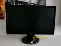 ASUS VE228 Monitor ORIGINAL SCHUTZFOLIE Altona - Hamburg Ottensen Vorschau