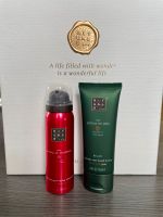 Rituals of Jing Handcreme + Ayurveda Duschschaum NEU Rheinland-Pfalz - Grünstadt Vorschau