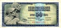 50 Jugoslawische Dinar Banknote Geldschein Jugoslawien Dinara Wandsbek - Hamburg Farmsen-Berne Vorschau