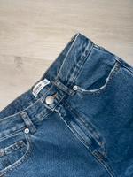 Blaue Jeanshose Baden-Württemberg - Niedernhall Vorschau