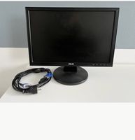 Asus Bildschirm 19 Zoll Monitor Hannover - Mitte Vorschau