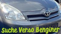 Suche Toyota Verso Benziner Baden-Württemberg - Friedrichshafen Vorschau