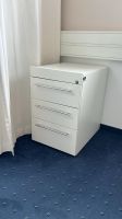 ❗️8x TOP Rollcontainer weiß/ manuell höhenverstellbarer Schreibtisch in Buche/Silber / Standcontainer/ Büromöbel/ Aktenschank/ Schubladenschrank/ Unterschrank/ Büroschrank/ robust/ modern/ preiswert Hessen - Linden Vorschau