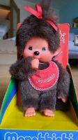 Originaler Monchhichi, neu und supersüß! Nordfriesland - Bredstedt Vorschau