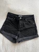 Bershka Shorts Denim in gr.40 Nordrhein-Westfalen - Menden Vorschau
