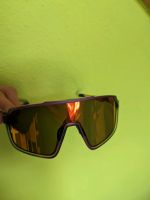 Athletes eyewear Gamechanger sundown heat Baden-Württemberg - Edingen-Neckarhausen Vorschau