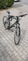 Fahrrad 26 zoll in gutem Zustand Düsseldorf - Unterbach Vorschau