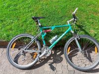 Mountain Bike "Giant" 26" Shimano 24-Gang Hessen - Frankenberg (Eder) Vorschau