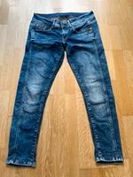 G Star Jeans Midge cody skinny wmn 30/28 Bayern - Rosenheim Vorschau