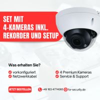 Videoüberwachung Sicherheitskameras Überwachungskameras Dahua Hikvision Goliath Nordrhein-Westfalen - Hattingen Vorschau