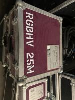 Video RGBHV Koffer mit 25 m Kabel Hessen - Pfungstadt Vorschau