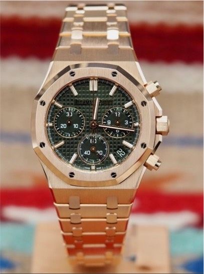 Suche Audermars Piguet 26240OR.OO.1320OR.04 AP Uhr in Würzburg