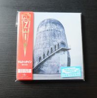 Rammstein Album CD Zeit JAPAN Import OVP Angst Mutter Du Hast See Pankow - Prenzlauer Berg Vorschau
