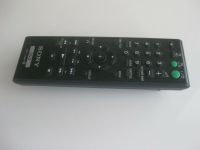 Sony CD DVD Player Fernbedienung RTM-D198P IR Remote Control DVP Bayern - Würzburg Vorschau
